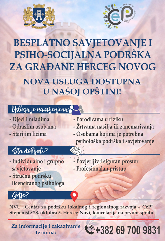 newest-news-post-image